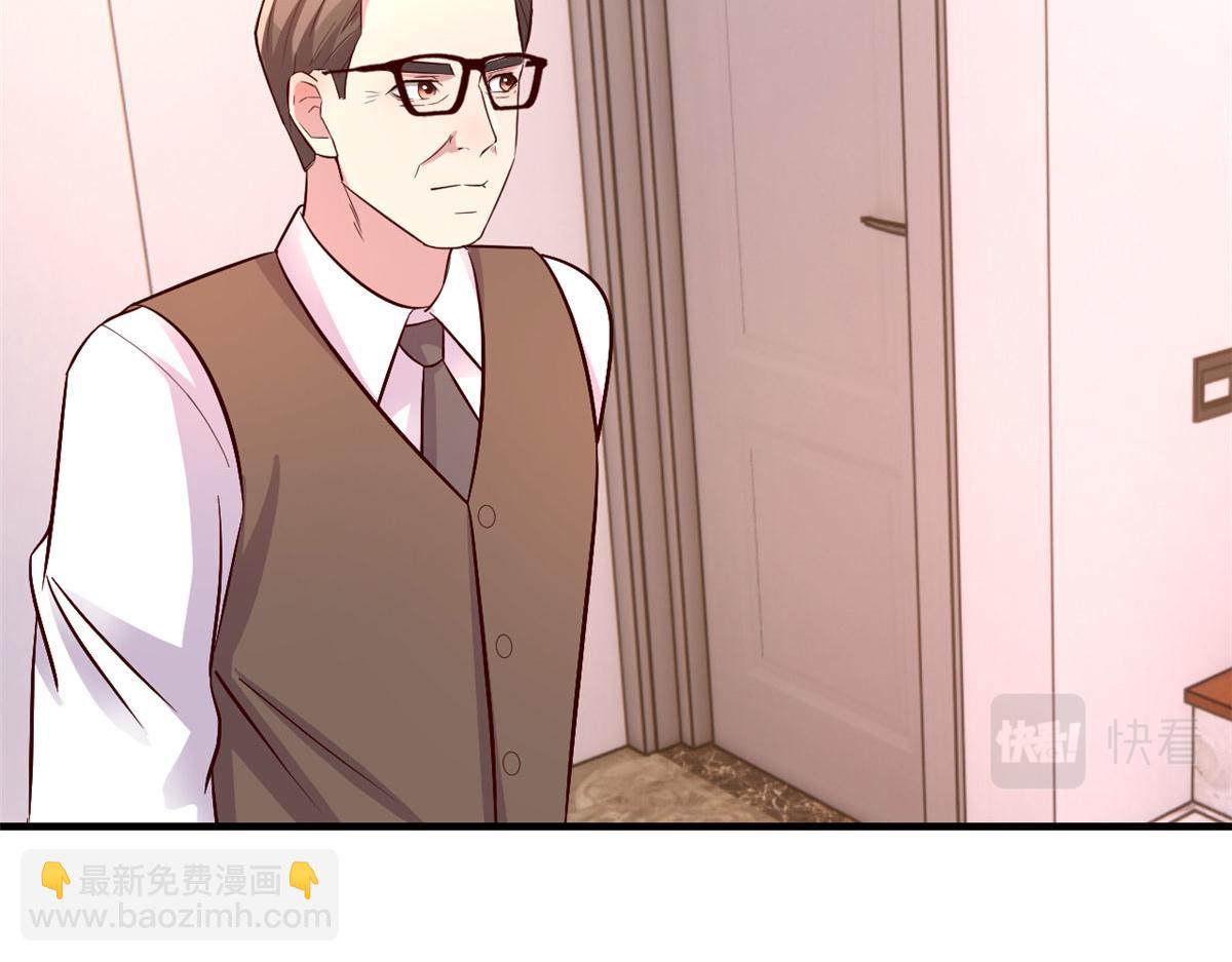 155 坑死老弟的才是亲姐90