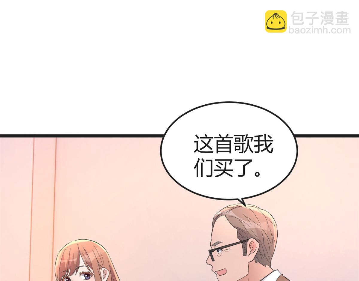 162 可以卖歌了104