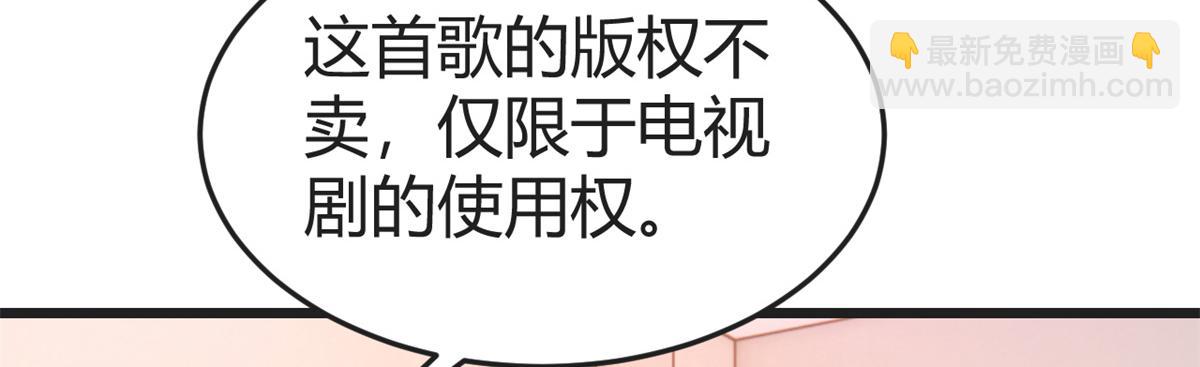 162 可以卖歌了111