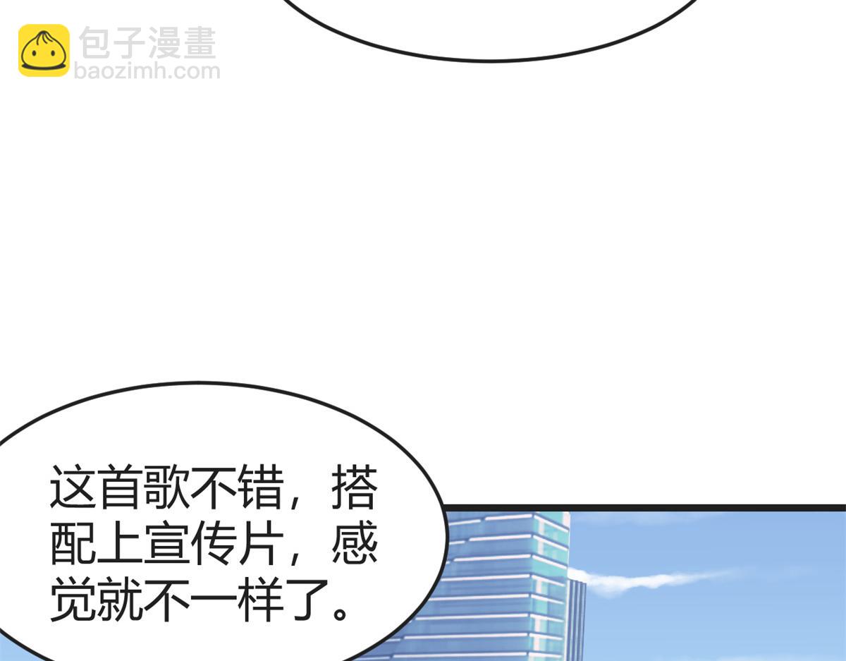 162 可以卖歌了119