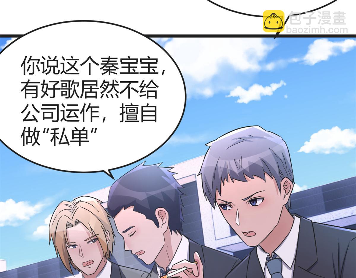 162 可以卖歌了122