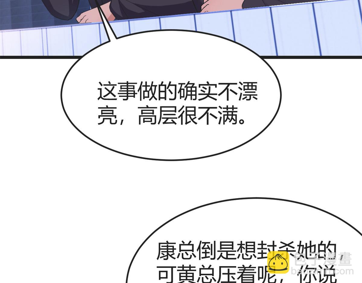 162 可以卖歌了124