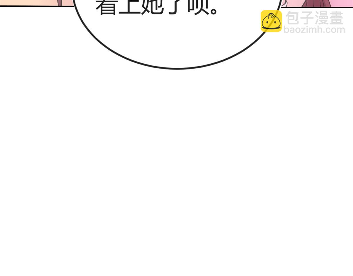 162 可以卖歌了127