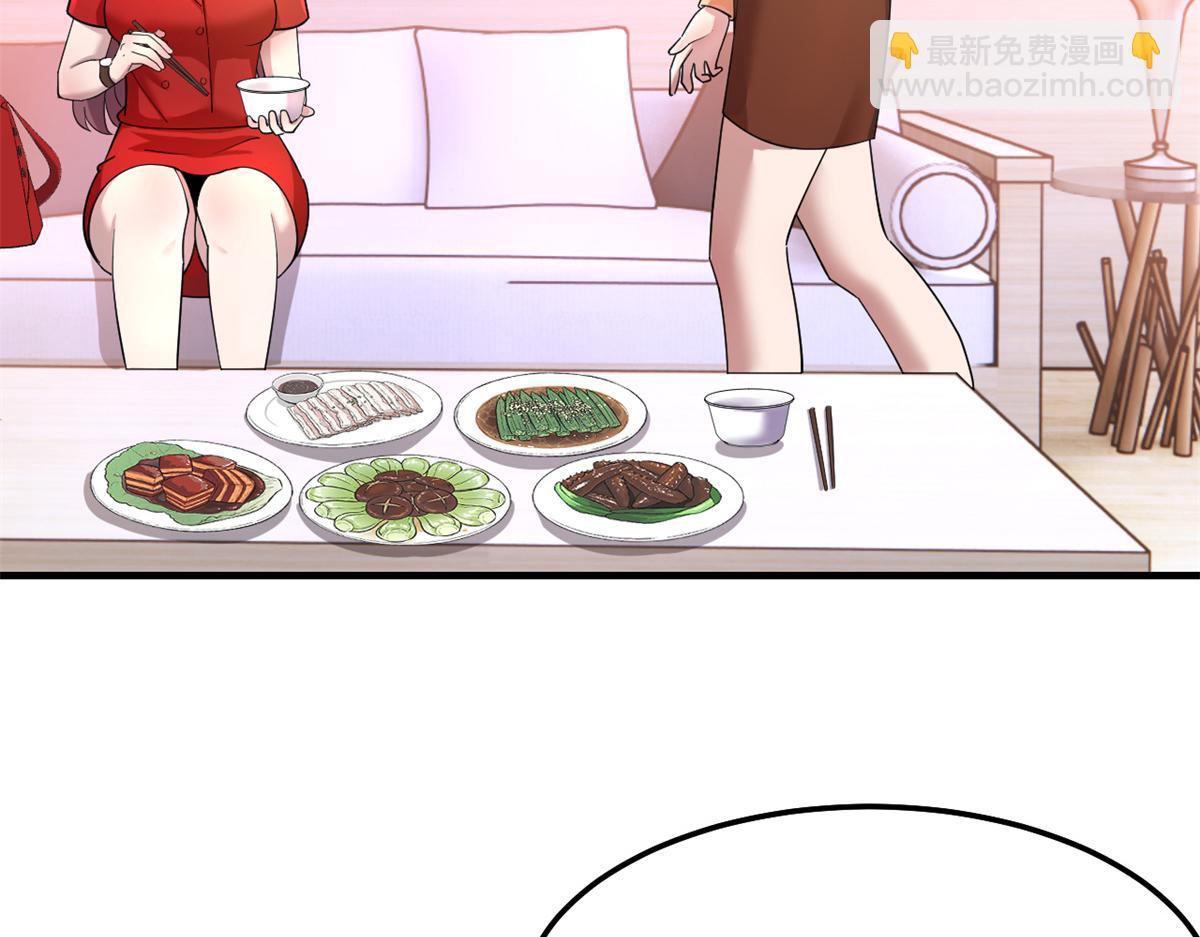162 可以卖歌了20