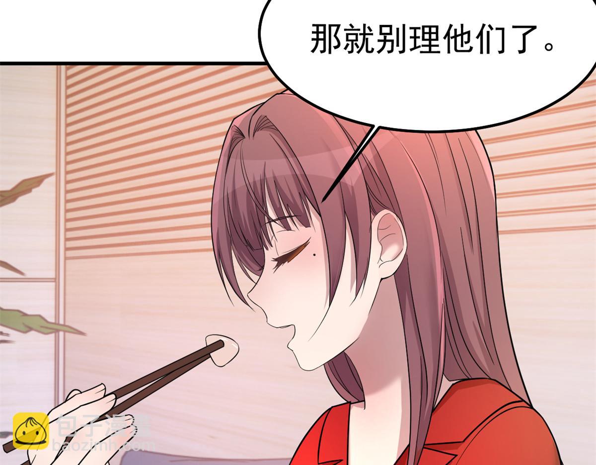 162 可以卖歌了21