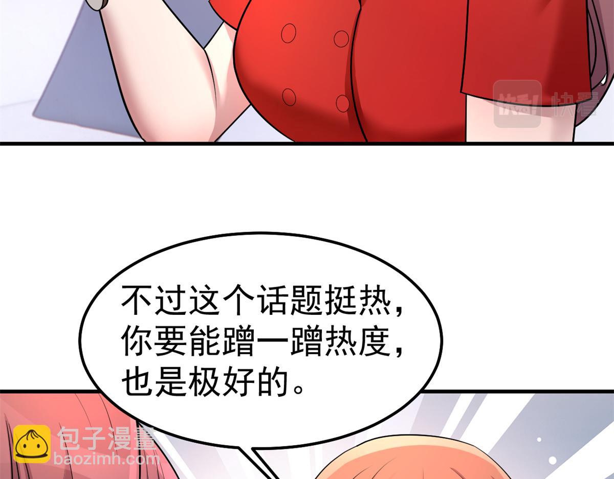 162 可以卖歌了23