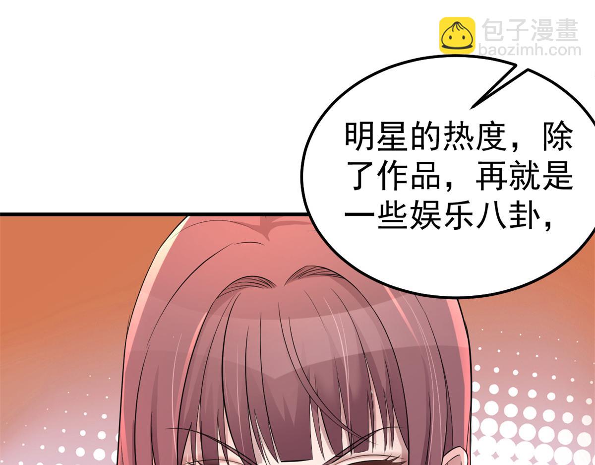 162 可以卖歌了26