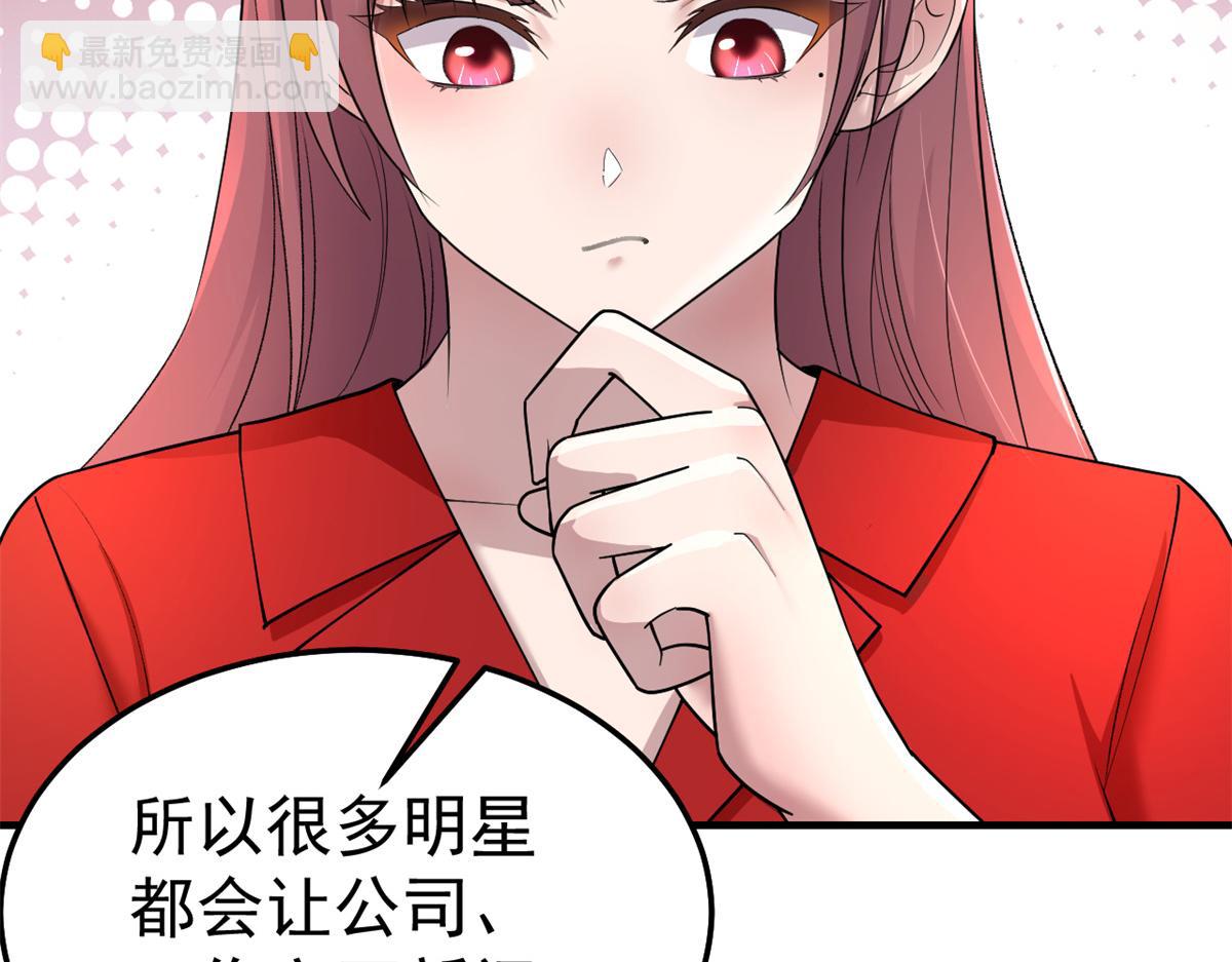 162 可以卖歌了27