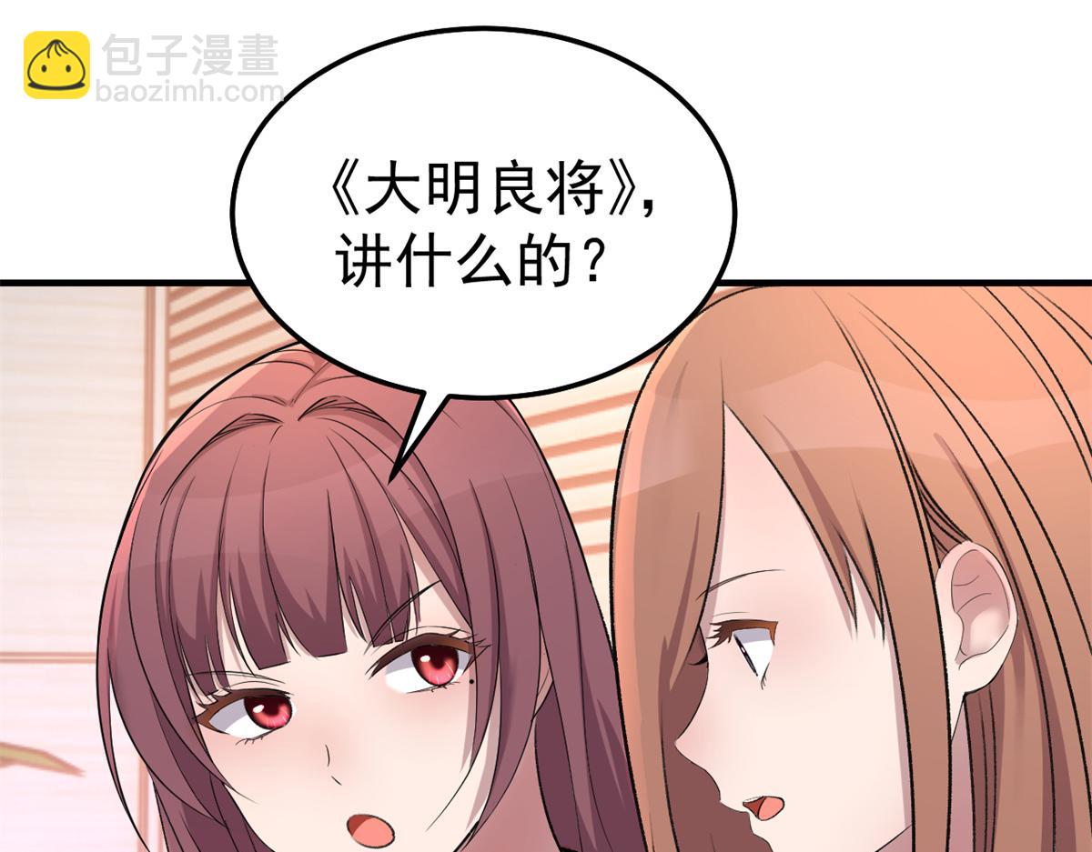 162 可以卖歌了29