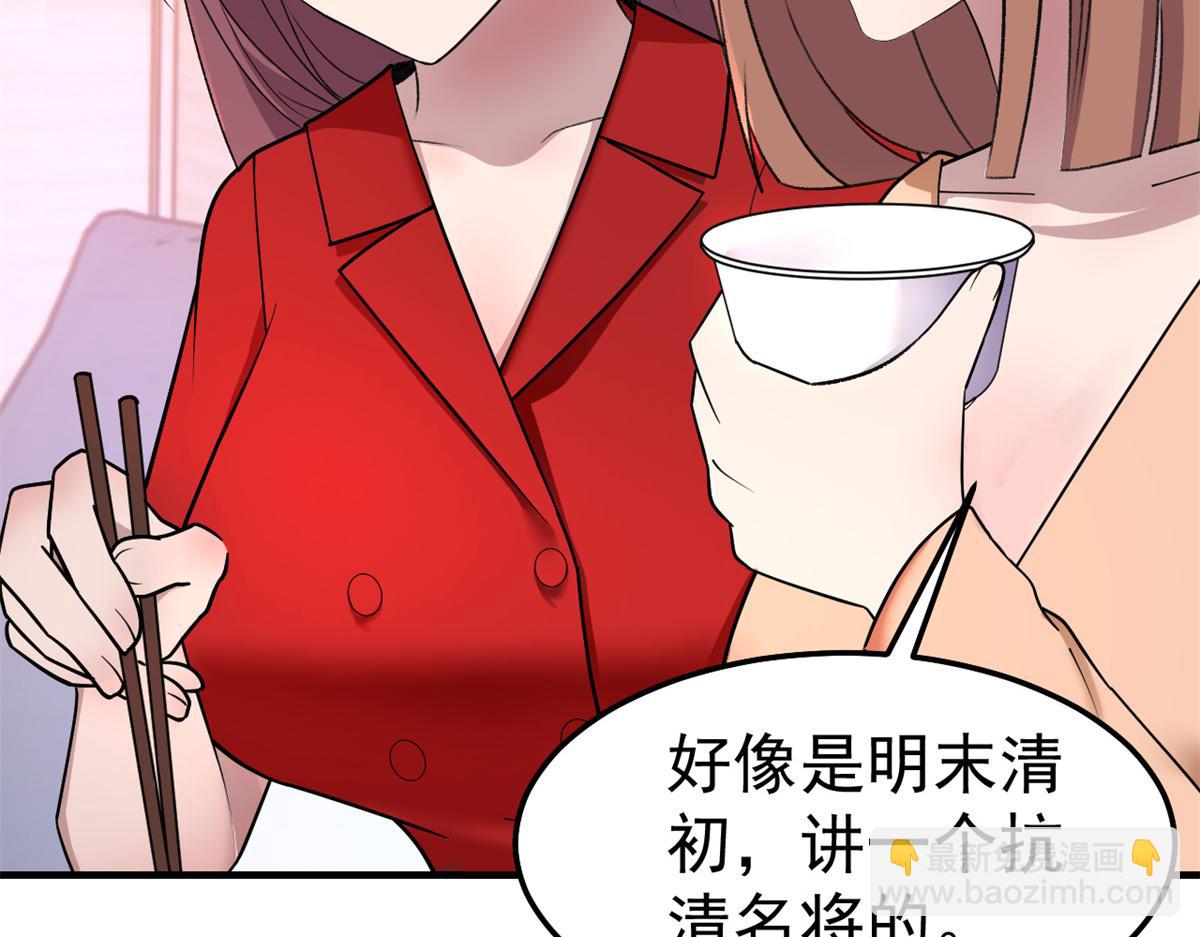 162 可以卖歌了30