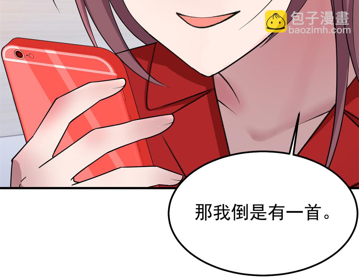 162 可以卖歌了33