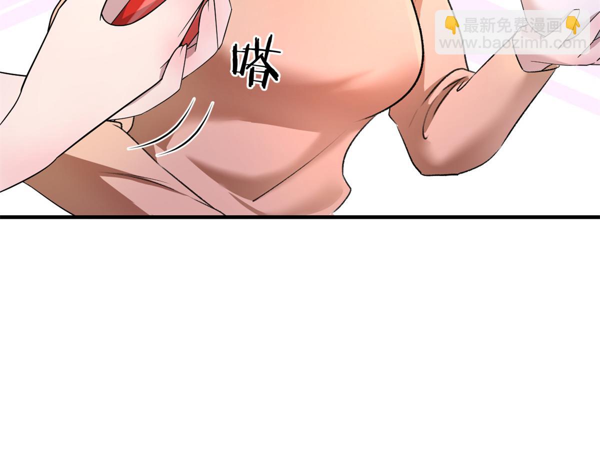 162 可以卖歌了36