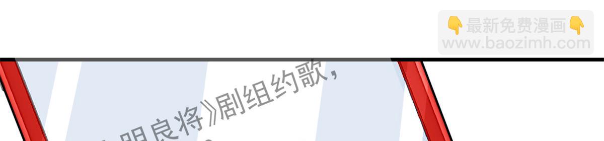 162 可以卖歌了37