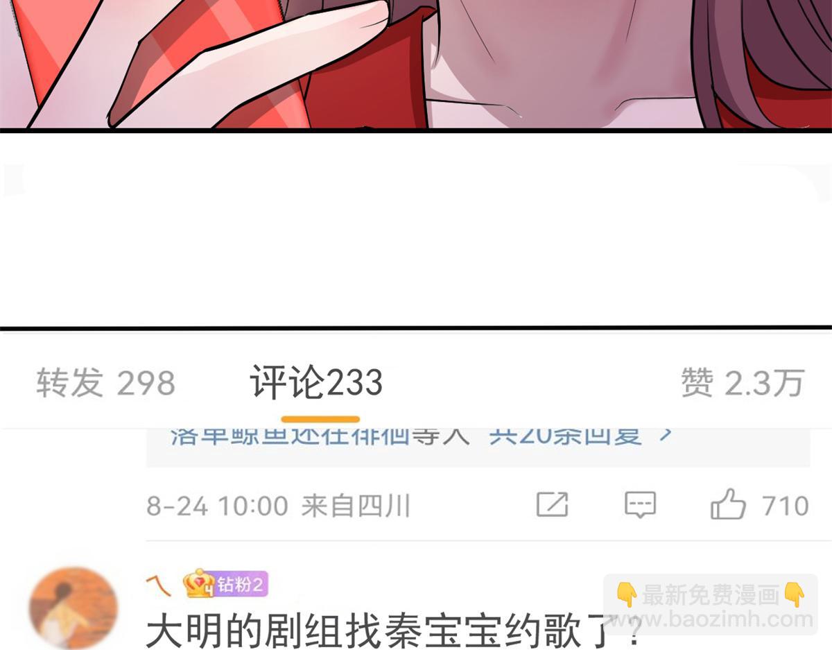 162 可以卖歌了41