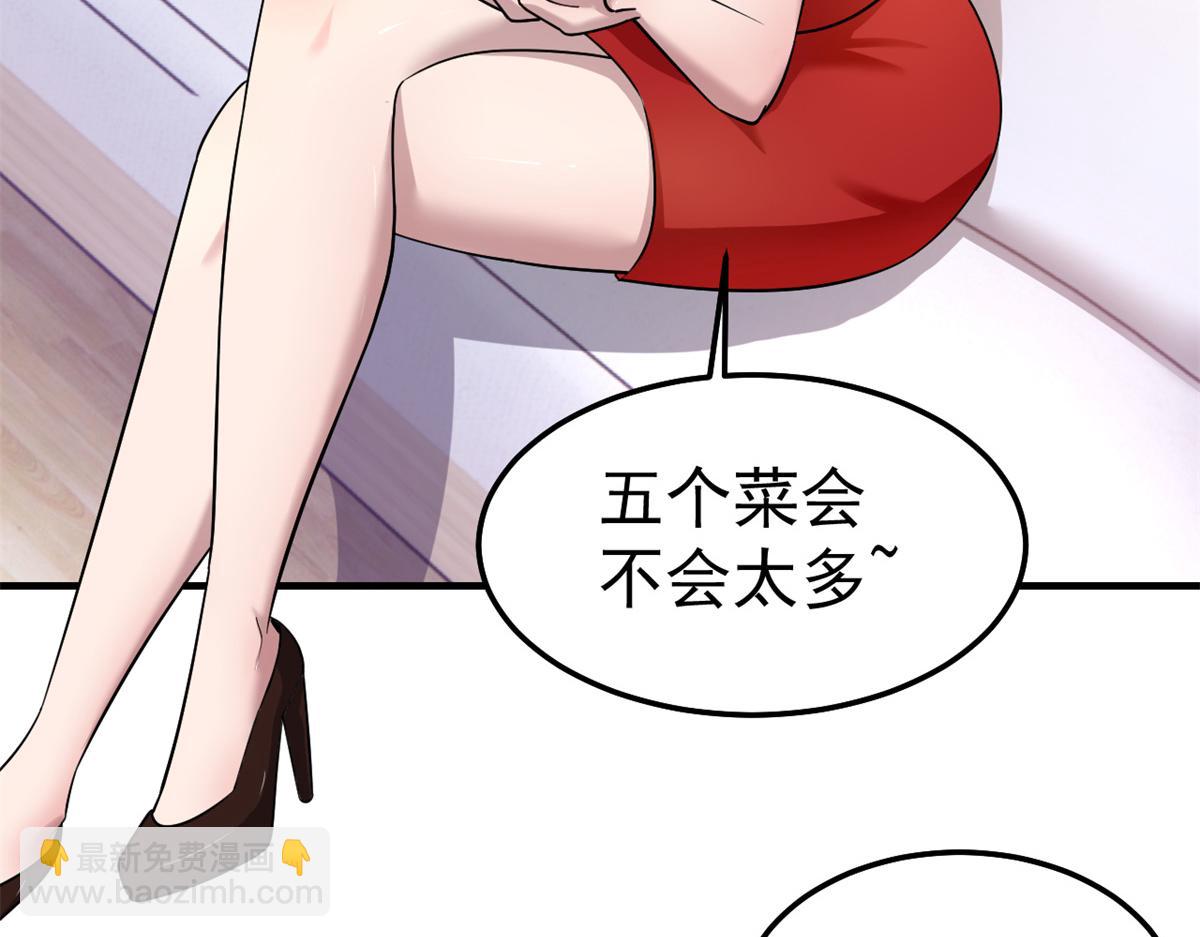 162 可以卖歌了5