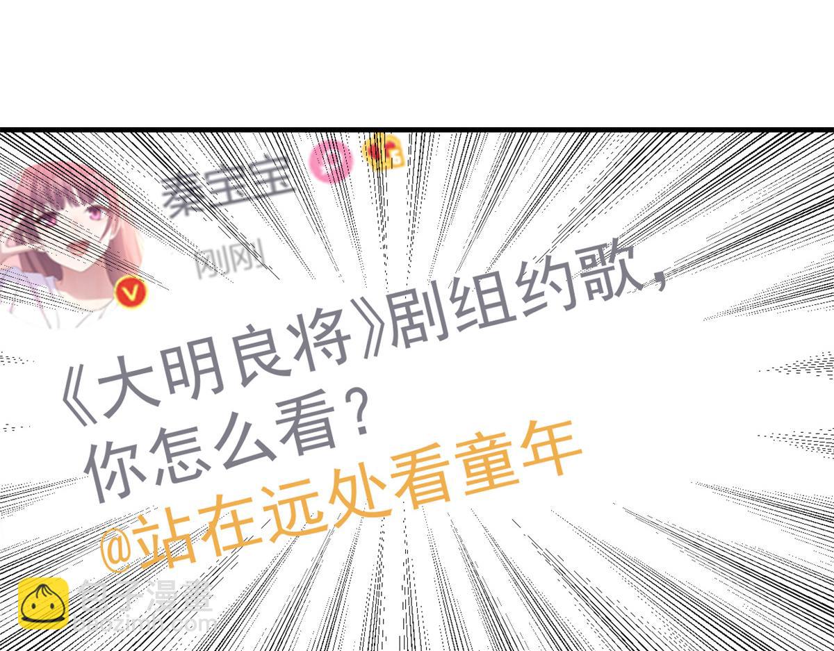 162 可以卖歌了55
