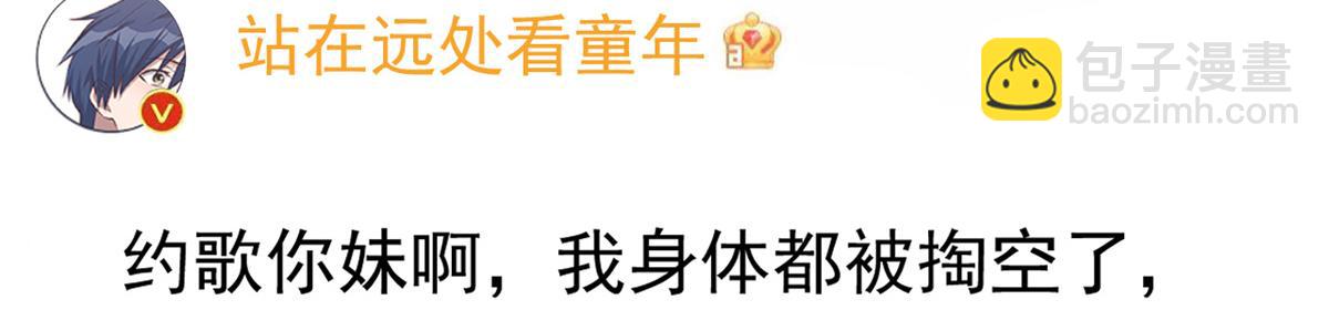 162 可以卖歌了62