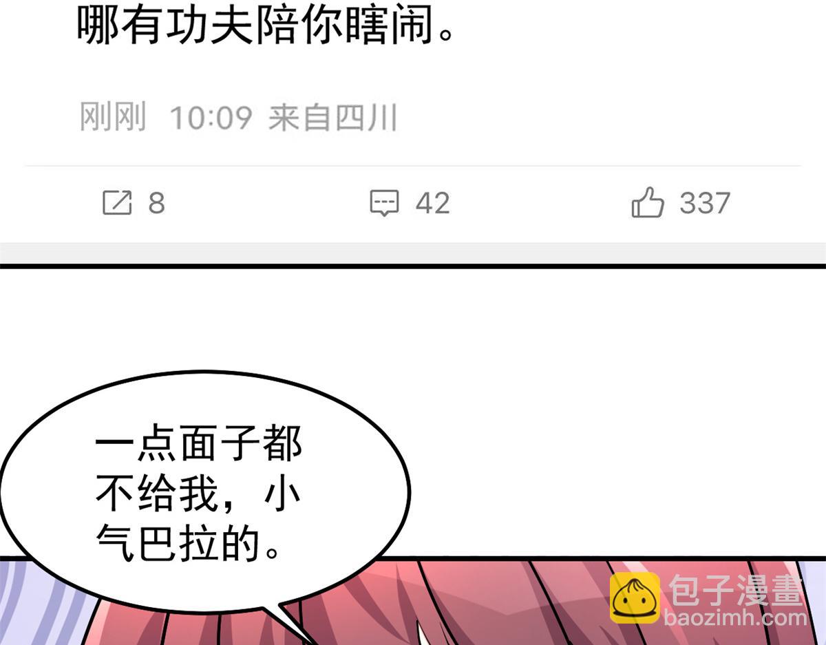 162 可以卖歌了63