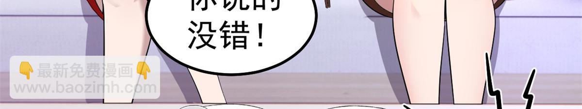 162 可以卖歌了7