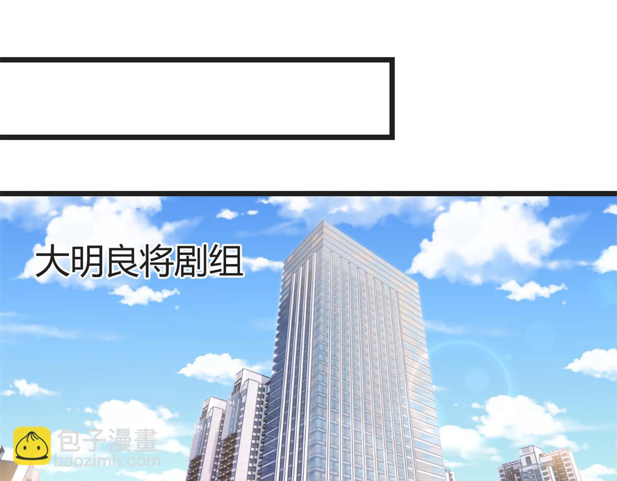 162 可以卖歌了75