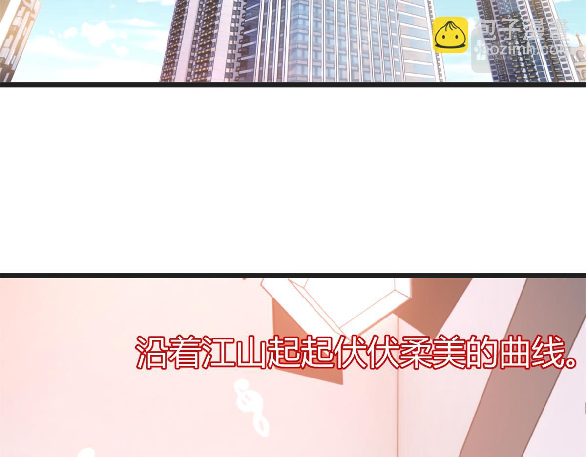162 可以卖歌了76
