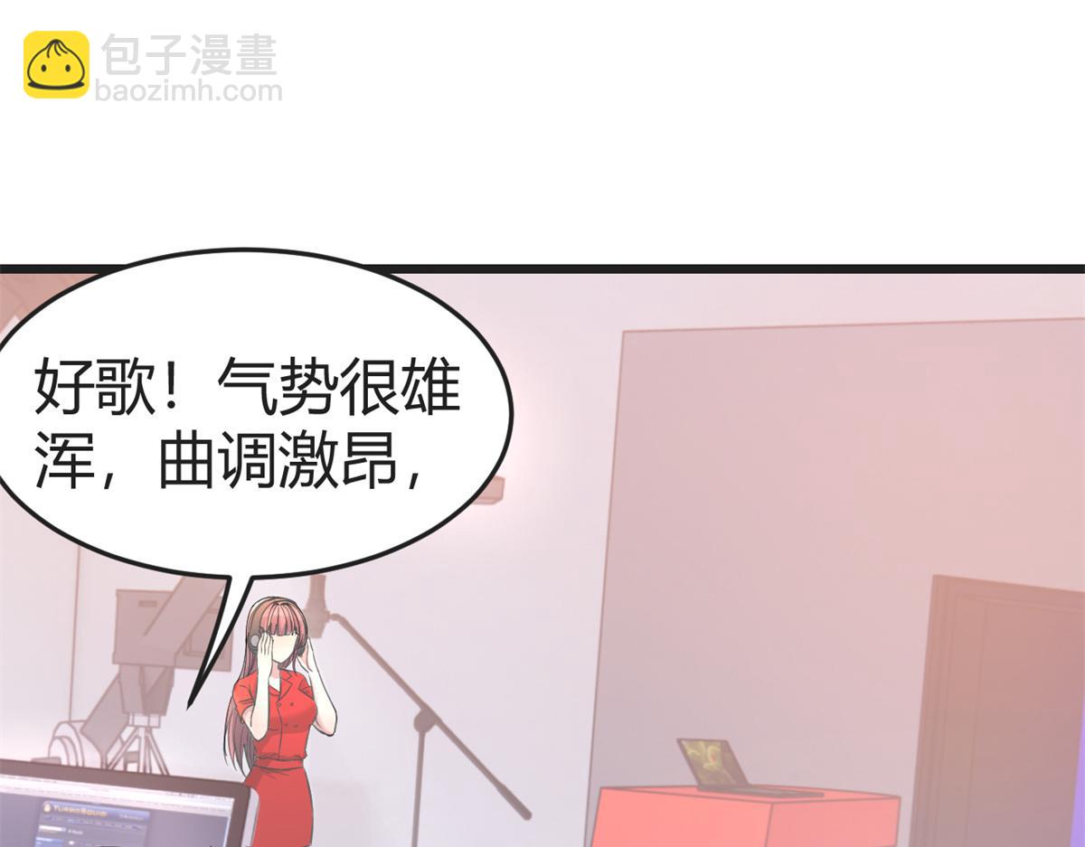 162 可以卖歌了79