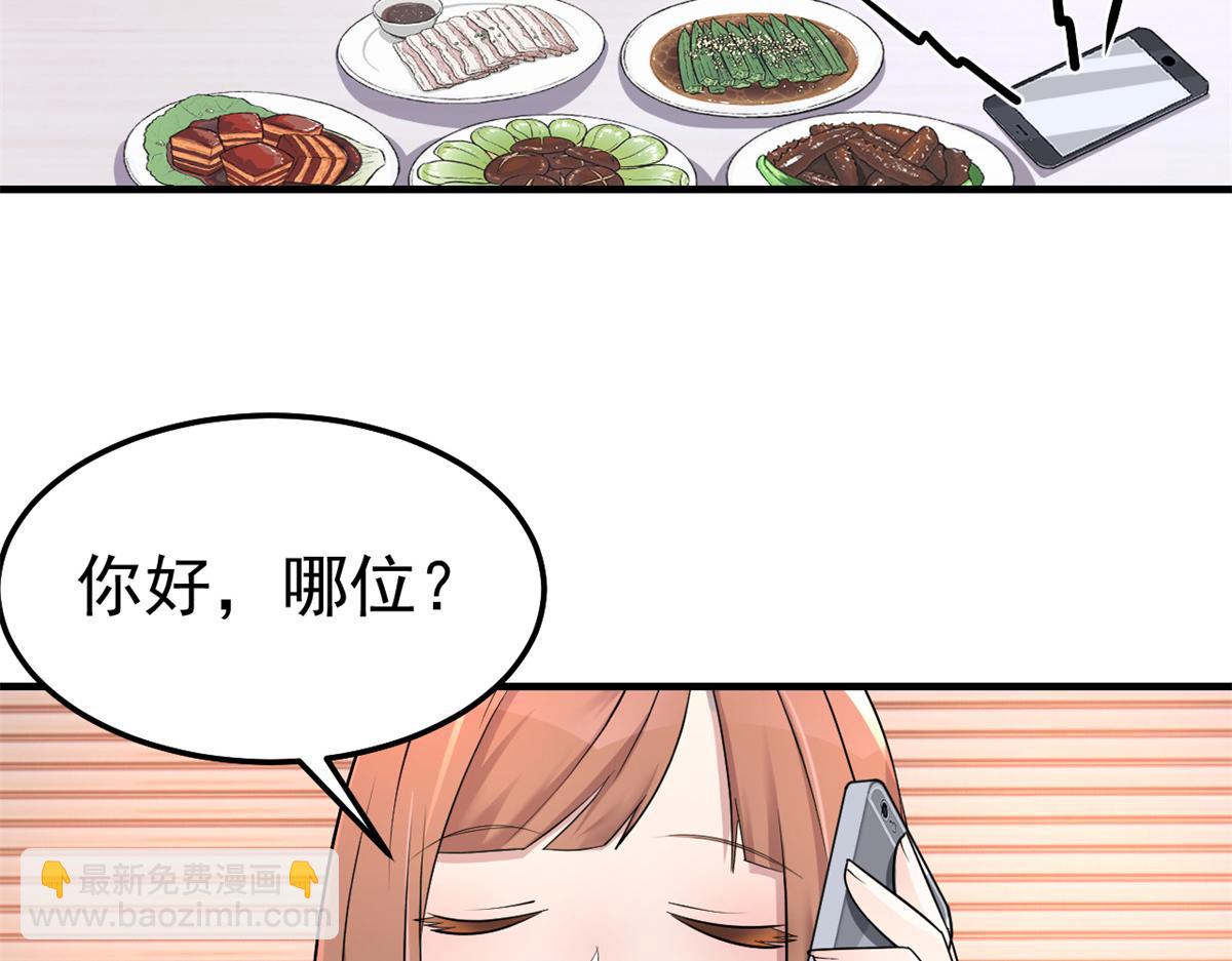 162 可以卖歌了8