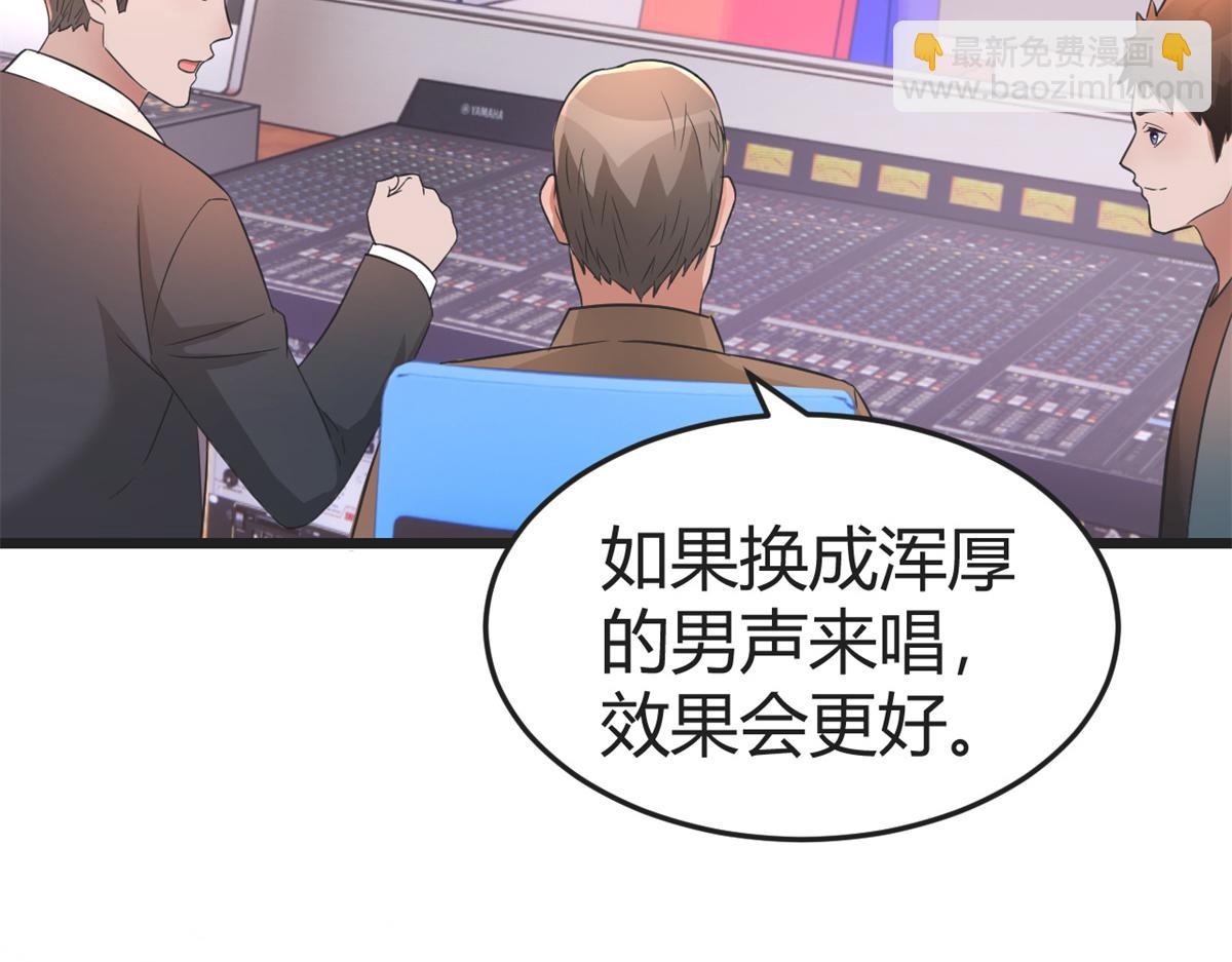 162 可以卖歌了81