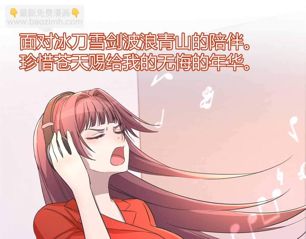 162 可以卖歌了82