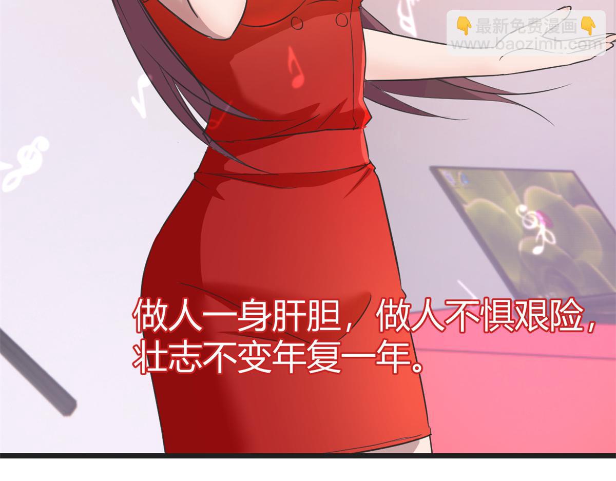 162 可以卖歌了84