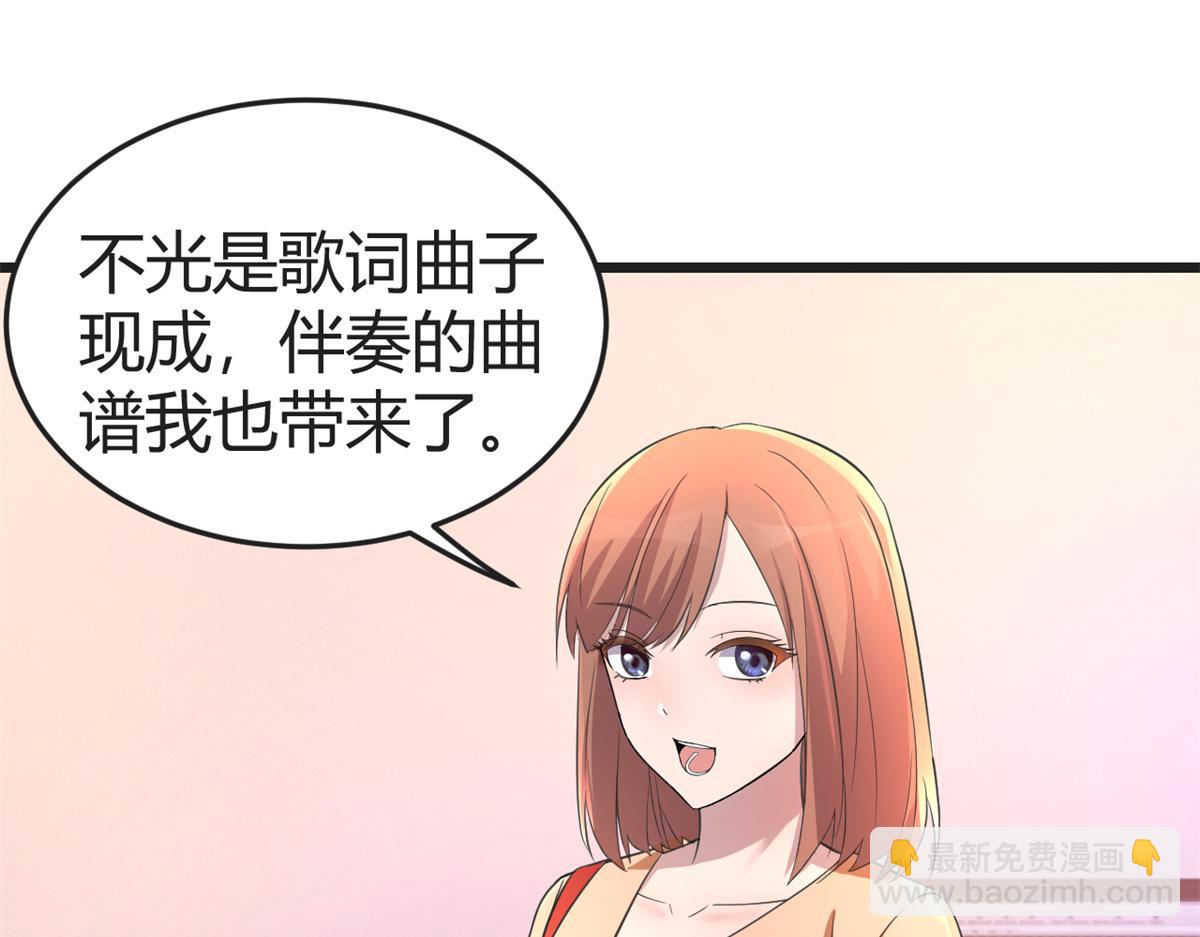 162 可以卖歌了96