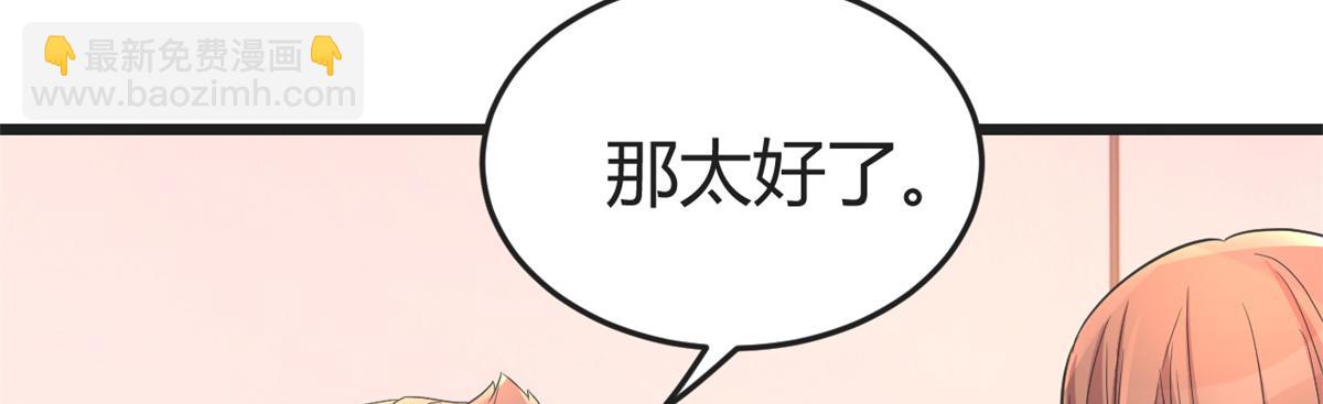 162 可以卖歌了98