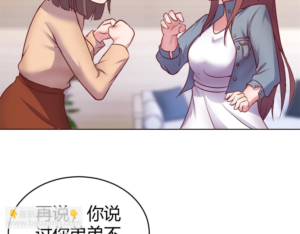 163 讨价还价110