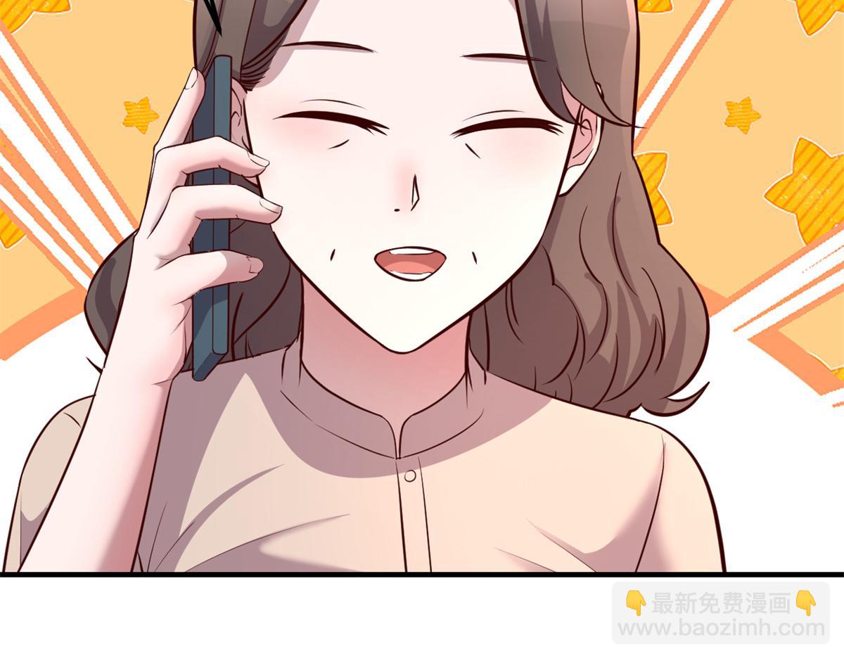 166 节目效果性亲嘴109