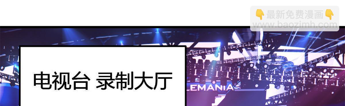166 节目效果性亲嘴111