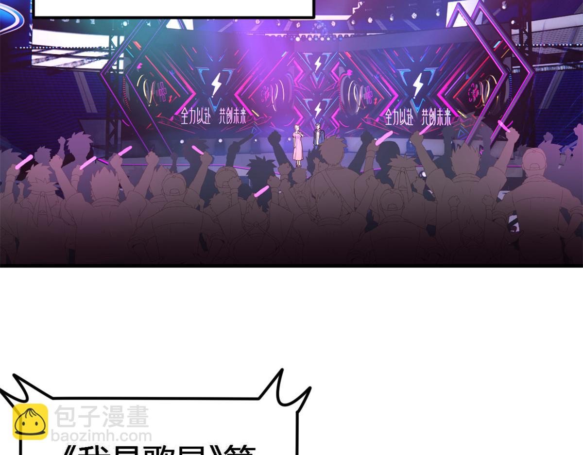 166 节目效果性亲嘴112