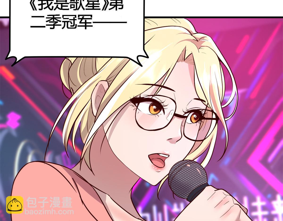 166 节目效果性亲嘴113