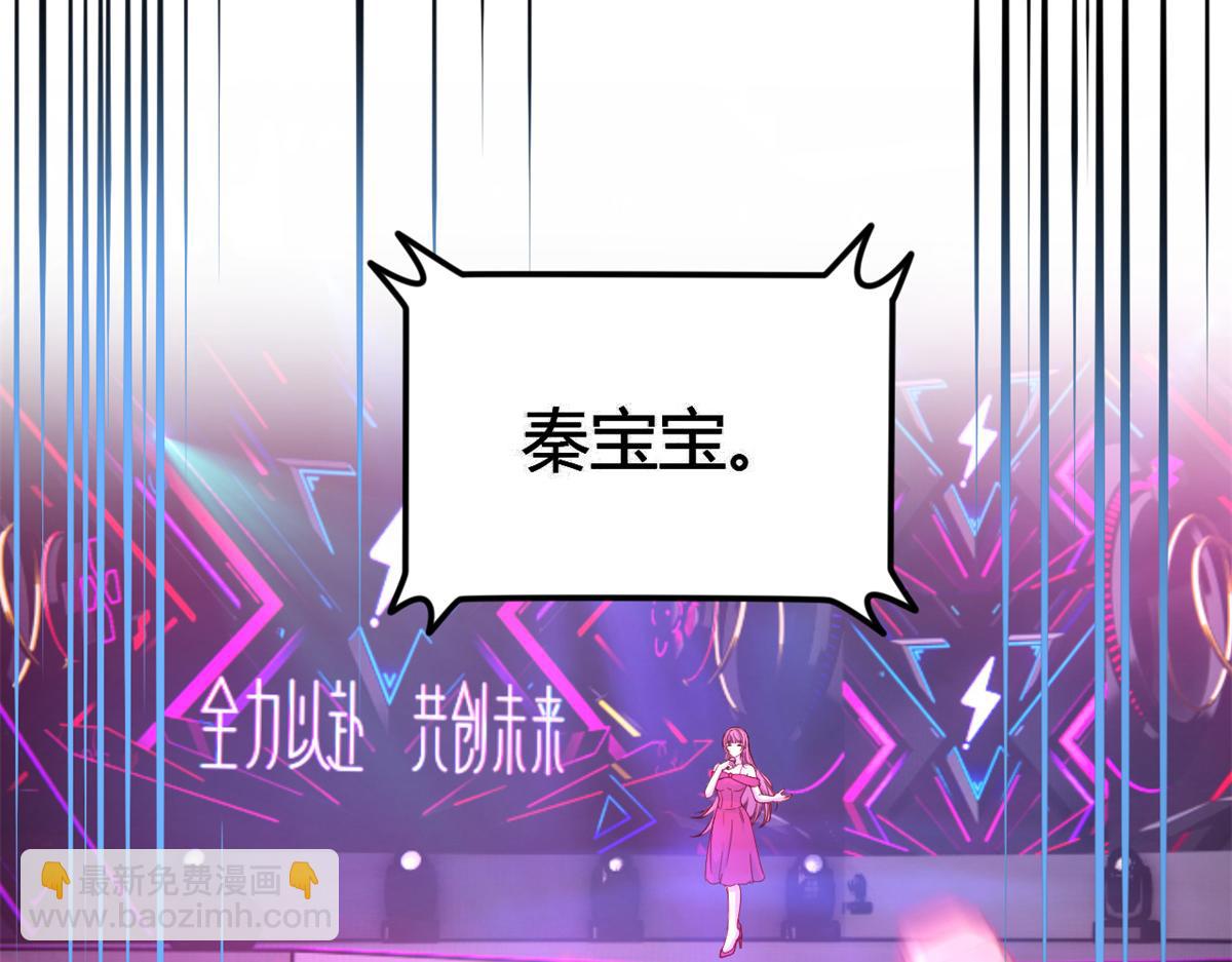 166 节目效果性亲嘴115