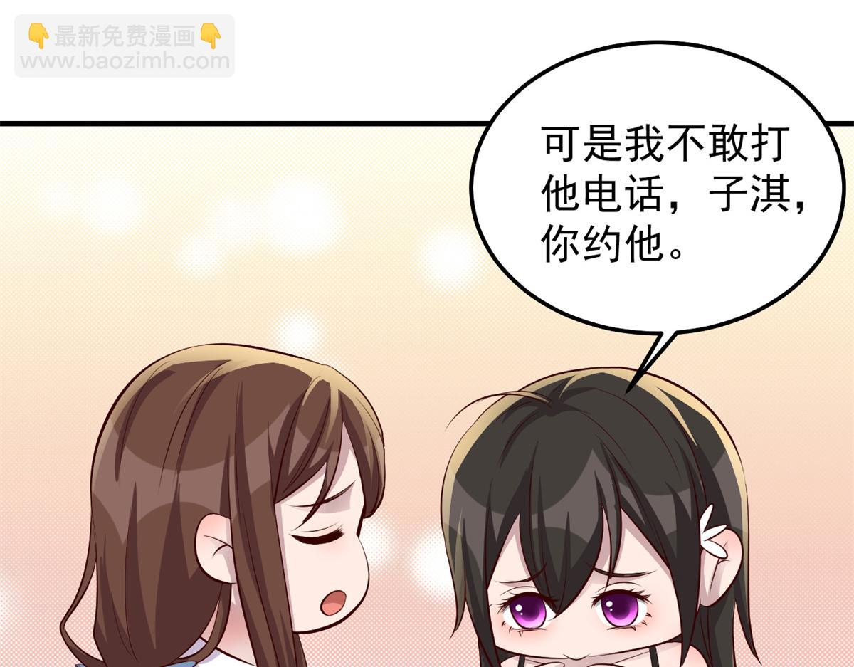 166 节目效果性亲嘴12