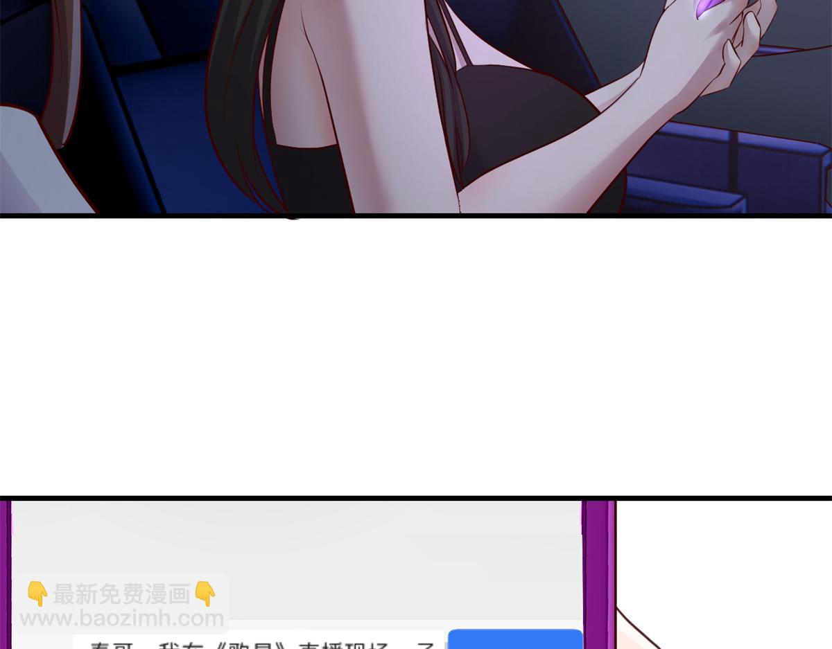 166 节目效果性亲嘴15
