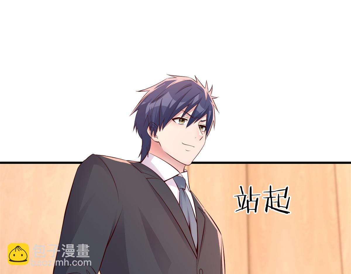 166 节目效果性亲嘴26