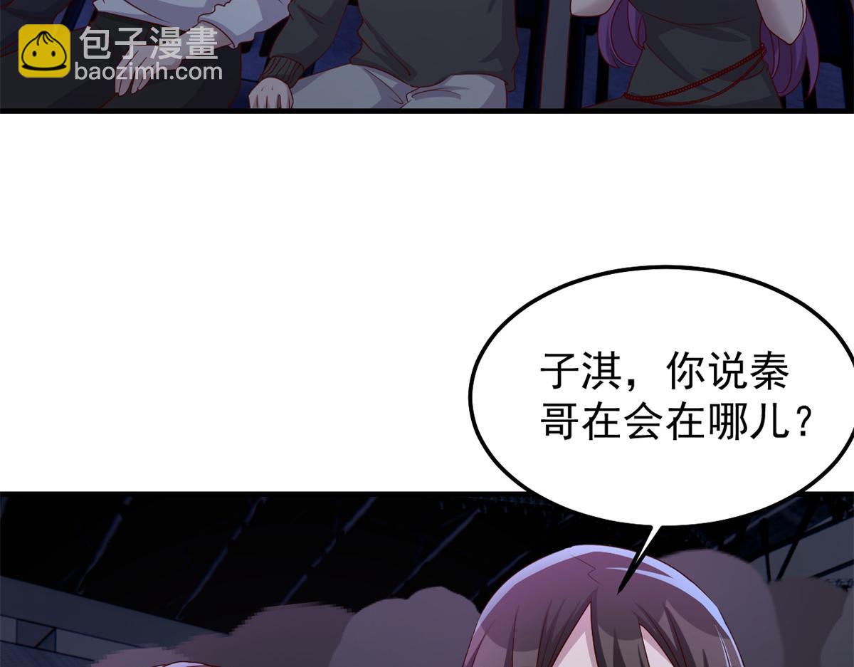 166 节目效果性亲嘴3
