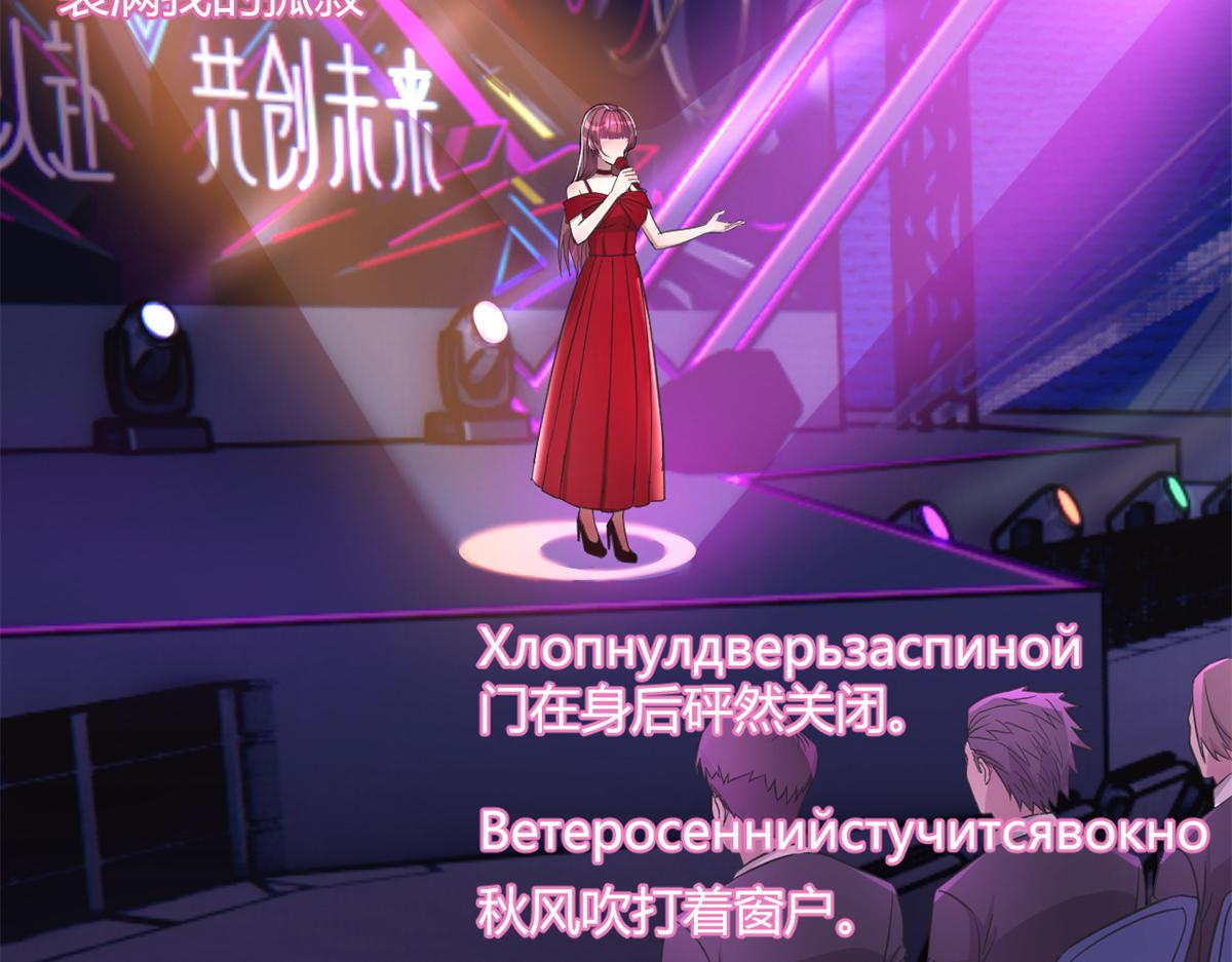 166 节目效果性亲嘴30
