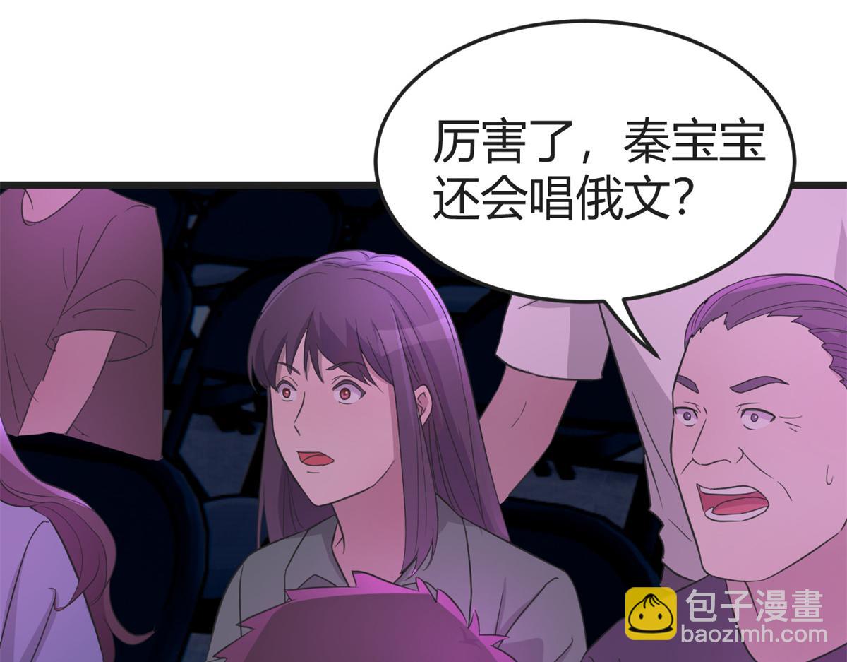 166 节目效果性亲嘴32