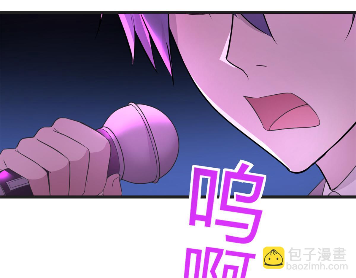 166 节目效果性亲嘴38