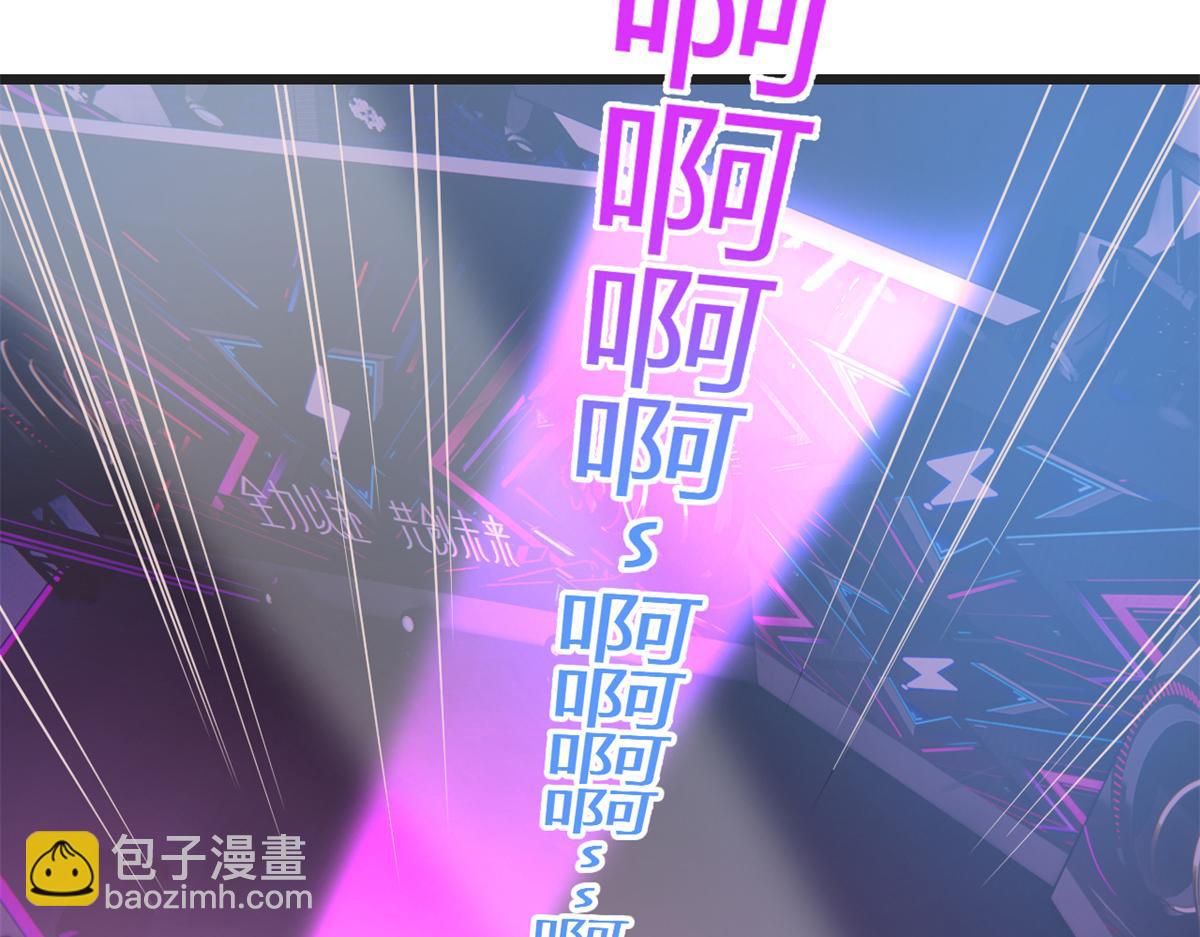 166 节目效果性亲嘴39