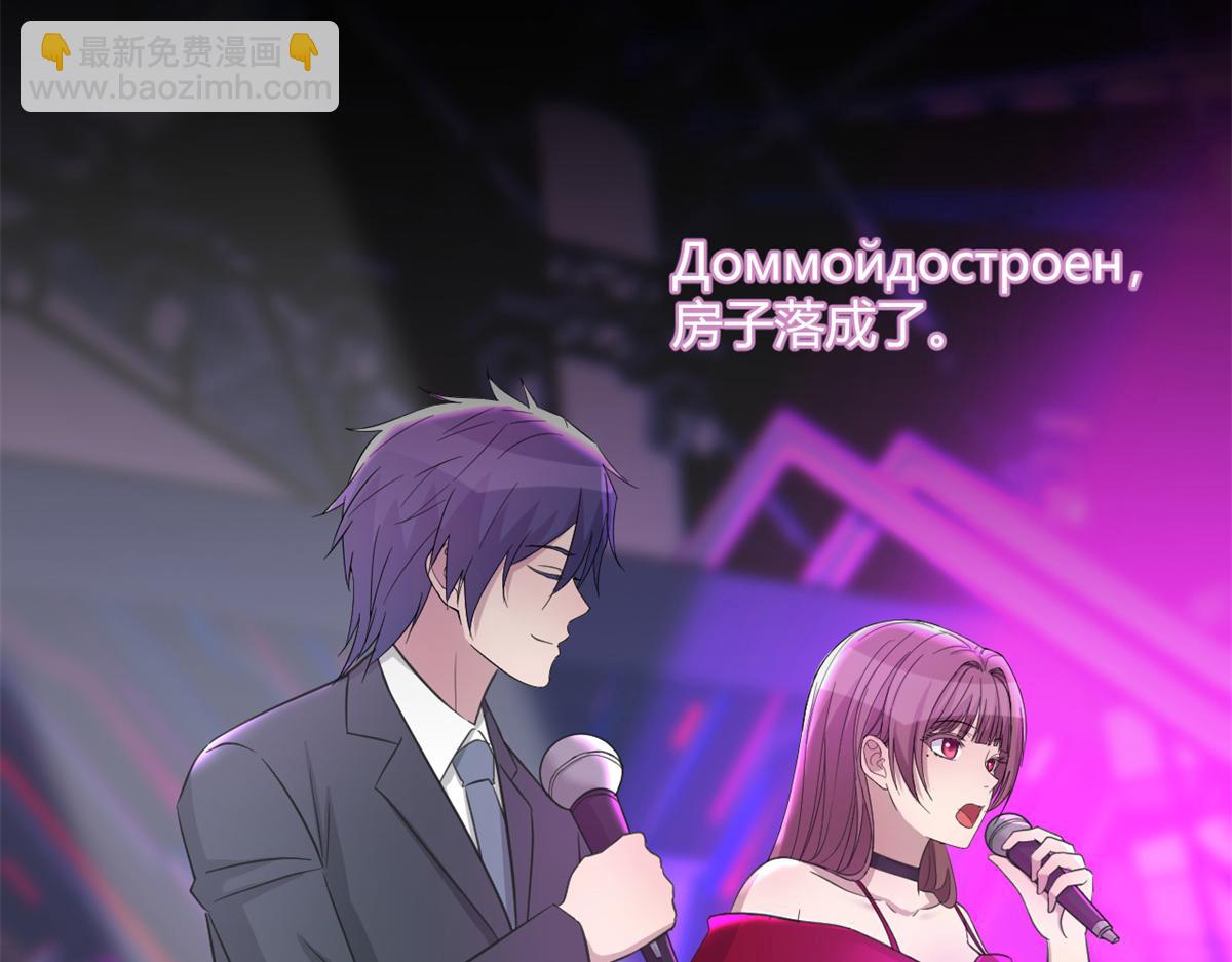 166 节目效果性亲嘴52