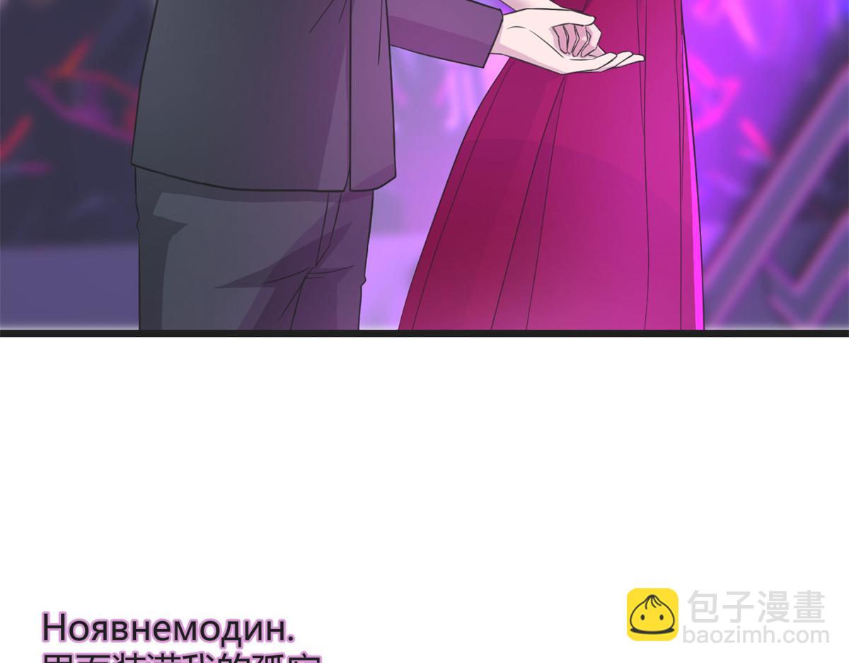 166 节目效果性亲嘴54