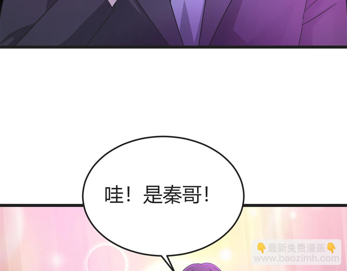 166 节目效果性亲嘴57