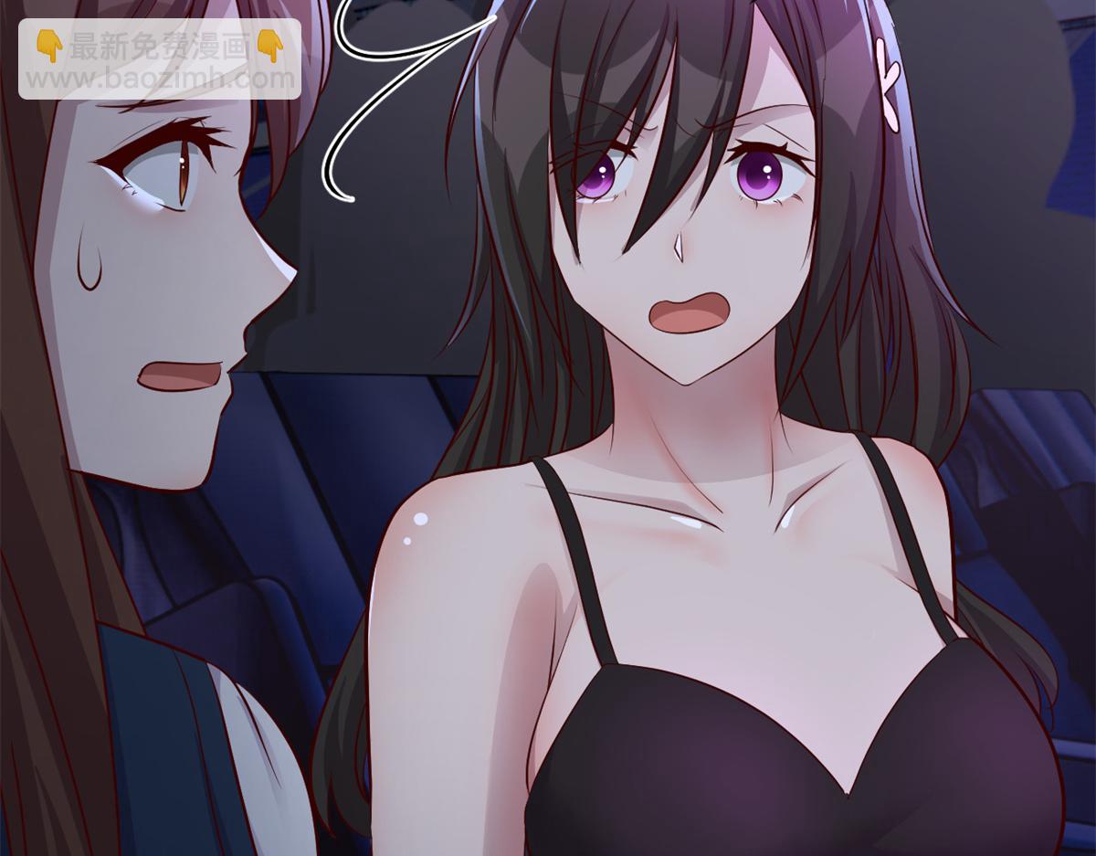 166 节目效果性亲嘴6